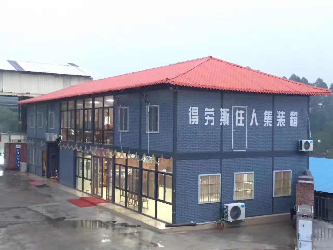 海角论坛最新地址.jpg